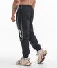 Pijikeolgameoncheu P2452 Piping Windbreaker Jogger Pants [Black]