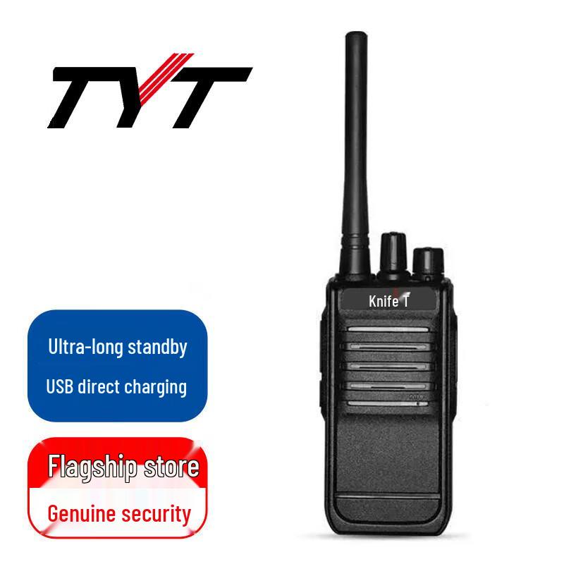

TYT TC-999 Portable Two-Way Radio (CN version)