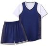 287 Fake Two-Piece Basketball Jersey Set, Adult Men'S And Women'S Printed Jerseys, With Pockets On Both Sides Xs-4Xl