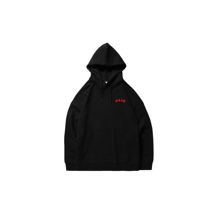 Li-Ning Series Paris fashion week Pullover Couple Style Black Men s AWDNB87-1 S