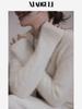 Women's Faux Fur Knit Sweater – Wool & Cashmere Base Layer for Autumn/Winter