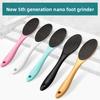 Foot File, Nano Glass Foot Grinder, Remove Dead Skin, Remove Calluses, Foot Care Tool