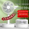 Compact Foldable Office Desk Fan: Rechargeable, Oscillating, Strong Wind, Long Battery Life, Portable for Student Dorms