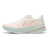 Li Ning Shadowman Cushioning Slip Resistant Abrasion Resistant Lightweight Rebound Low top Racing Running Shoes Women's ARBW008-19