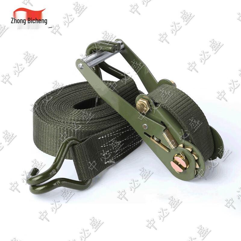 Zhongbisheng Cargo Securing Straps & Wheel Chock
