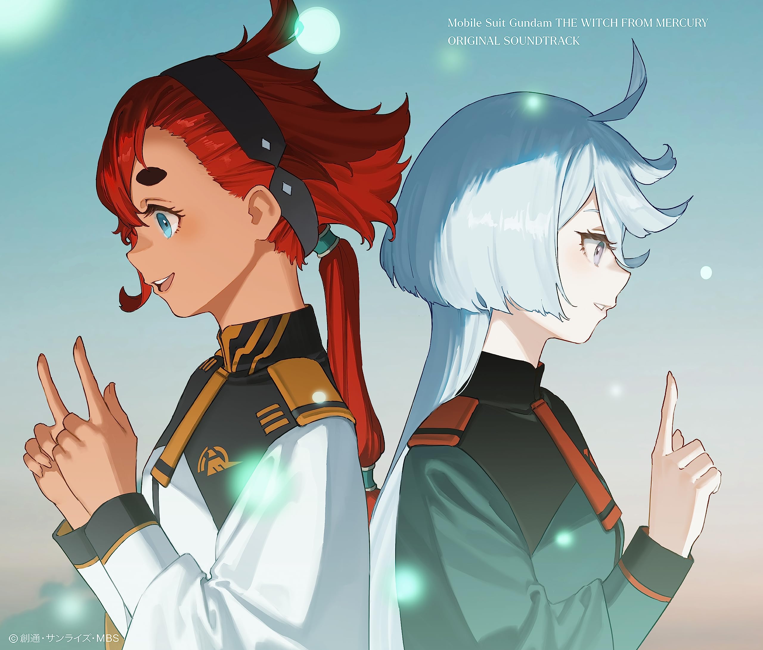 

Mobile Suit Gundam The Witch From Mercury Original