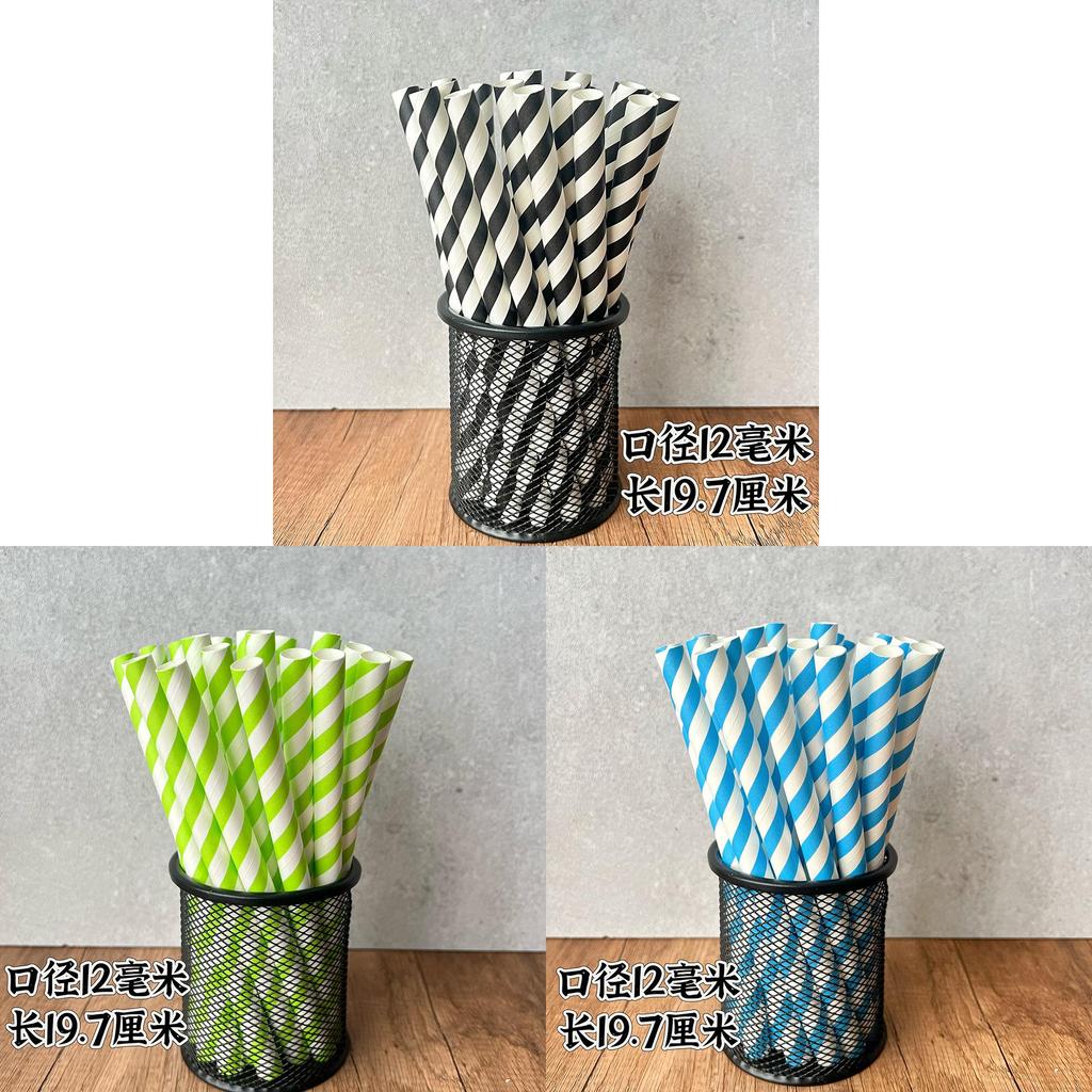 Paper Straws 12mm Degradable Largecapacity Bubble Tea Colorful Party Decor For Cafes