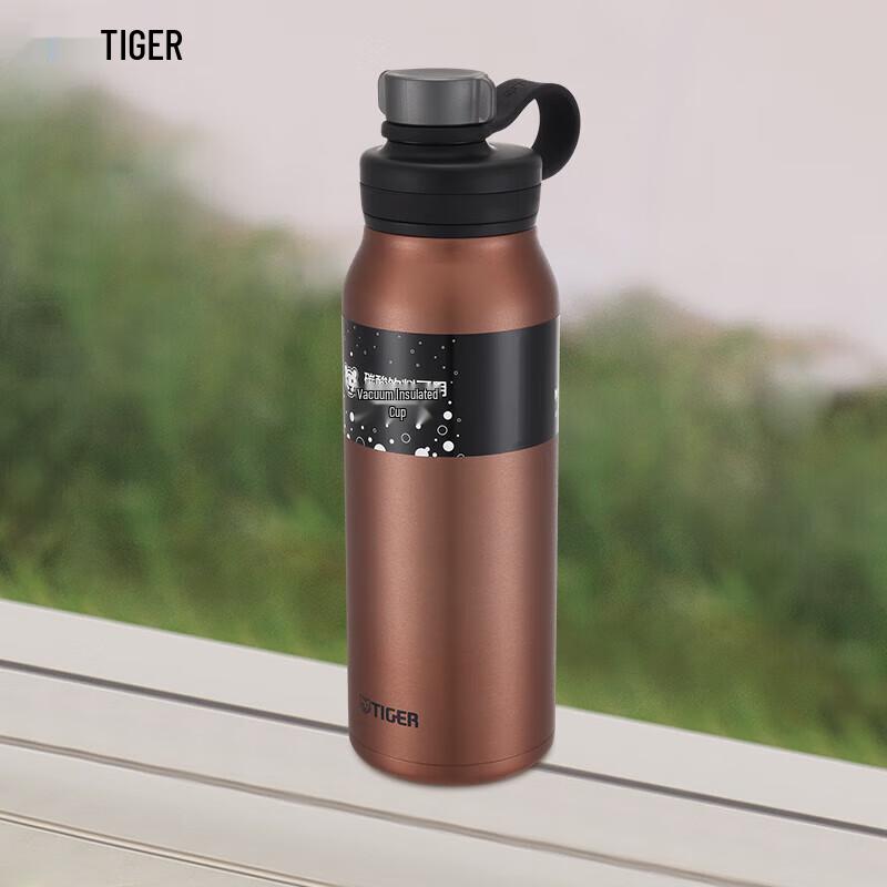 Tiger MTA-T120 Stainless Steel Outdoor Insulated Water Bottle