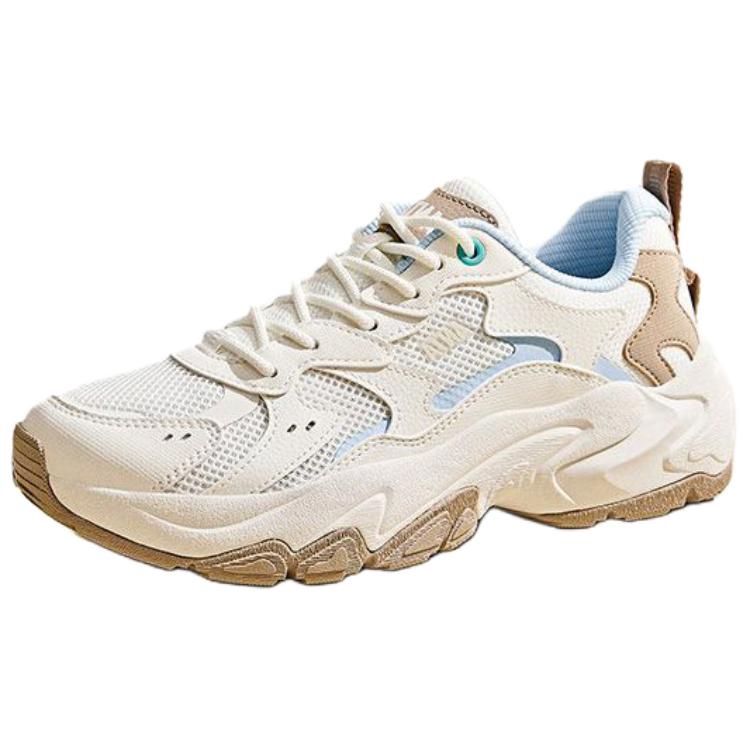 Anta Star Sea 2.0 Fashion Versatile Shock Absorbing Non-Slip Breathable Low-Top Dad Shoes Women Sneakers Ivory-White Light-Pink Blue 922538839-2