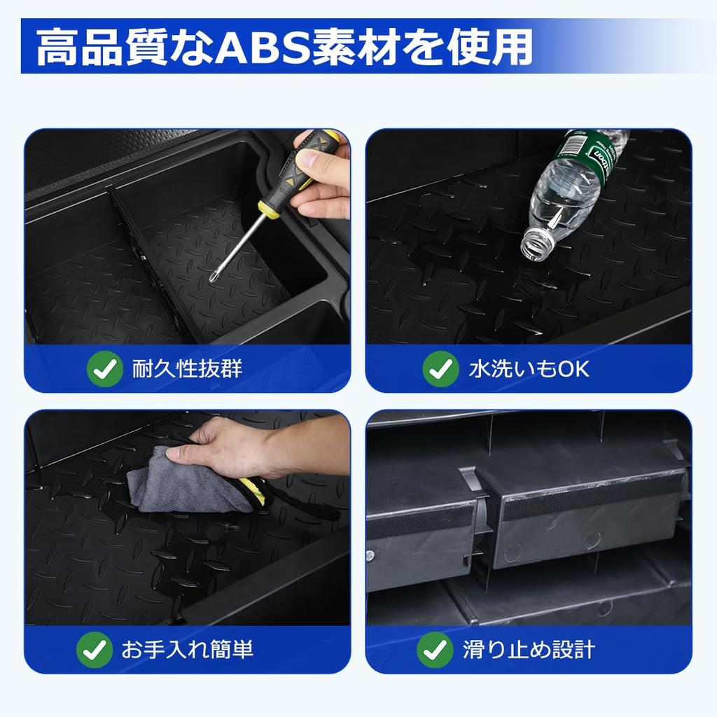 Corporate SUNVIC Jimny Nomad Luggage Box JC74 Jimny Luggage Tray Storage Box Rear Box Storage Luggage Board Included Interior Custom Parts Accessories