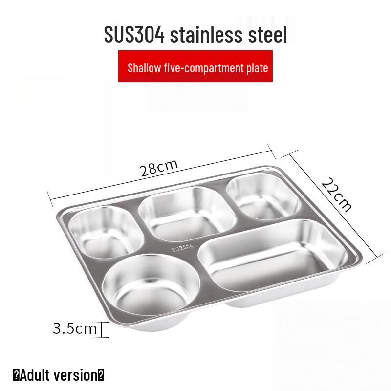 304 Stainless Steel Divided Meal Tray