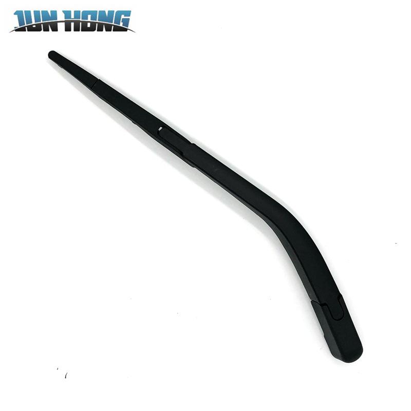 Baojun 310 Rear Window Wiper Assembly and Cover