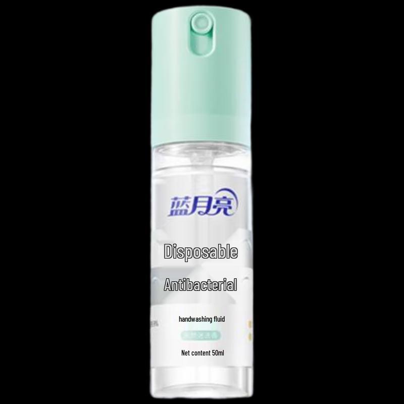 

Blue Moon No-Rinse Hand Sanitizer Spray, 50ml