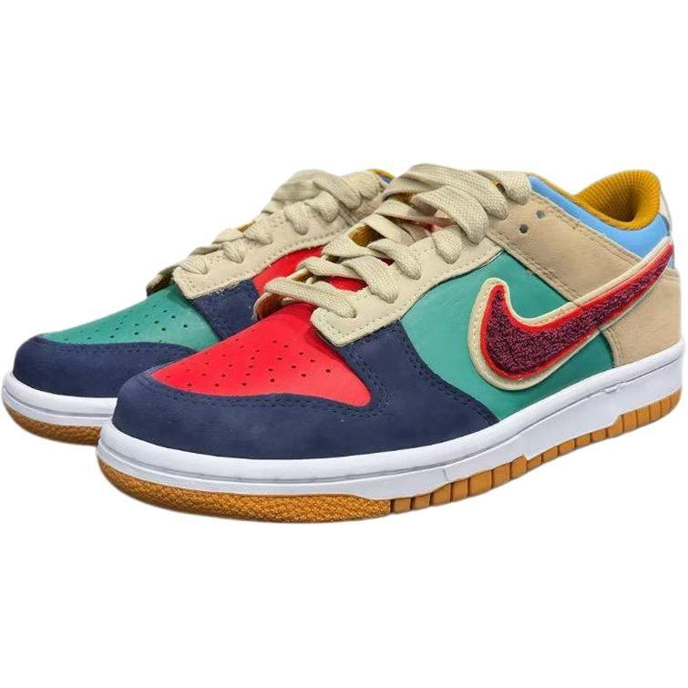 Nike Dunk Bērnu Skrituļošanas Apavi Unisex