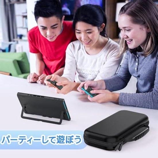 Switch 2 case full protection large capacity storage holds 10 game cards waterproof shock-resistant lightweight design travel carrying set small item