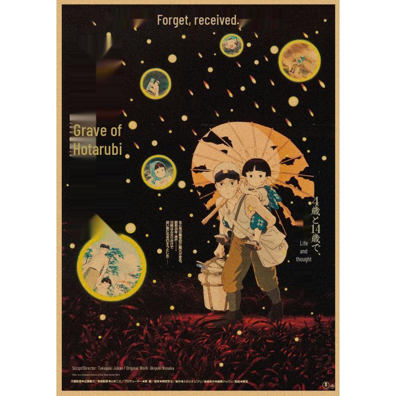 

Free Shipping Grave of the Fireflies Retro Anime Poster Wall Decoration White card paper (non-adhesive) 30*42 cm
