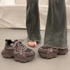 Black platform dad shoes children's spring and summer new student versatile casual foot small sports shoes
