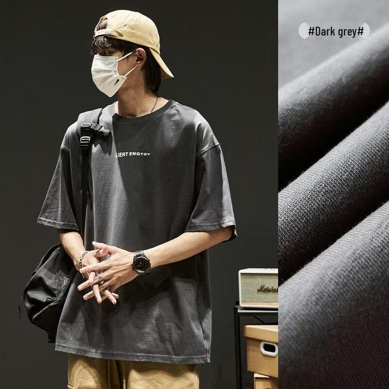 2024 Sommartrend Herr T-shirt med Korta Ärmar