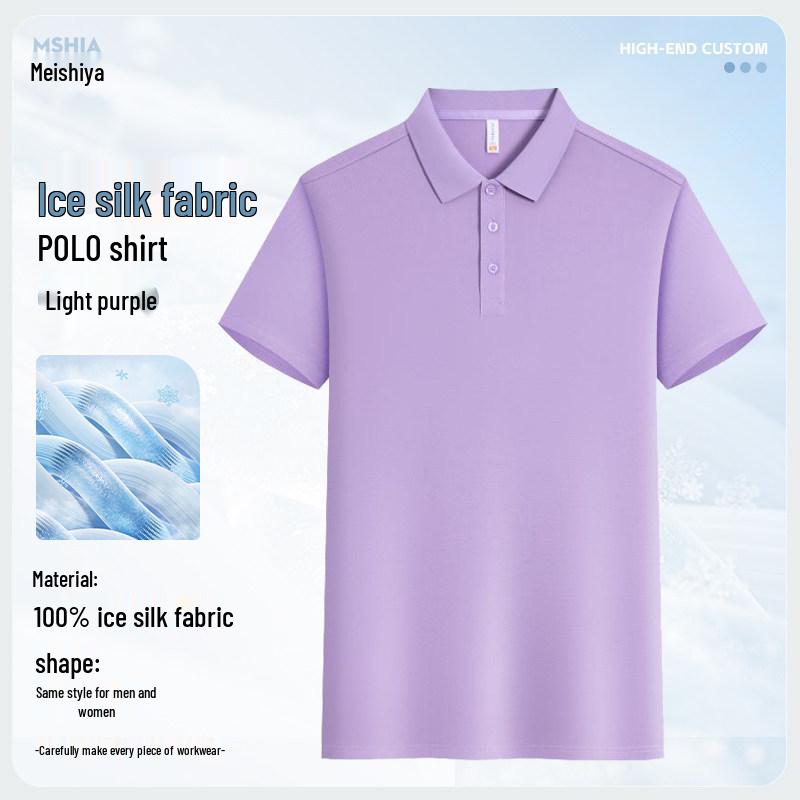 

NIO Men s Gray Ice Silk Polo T-Shirt with Logo XL