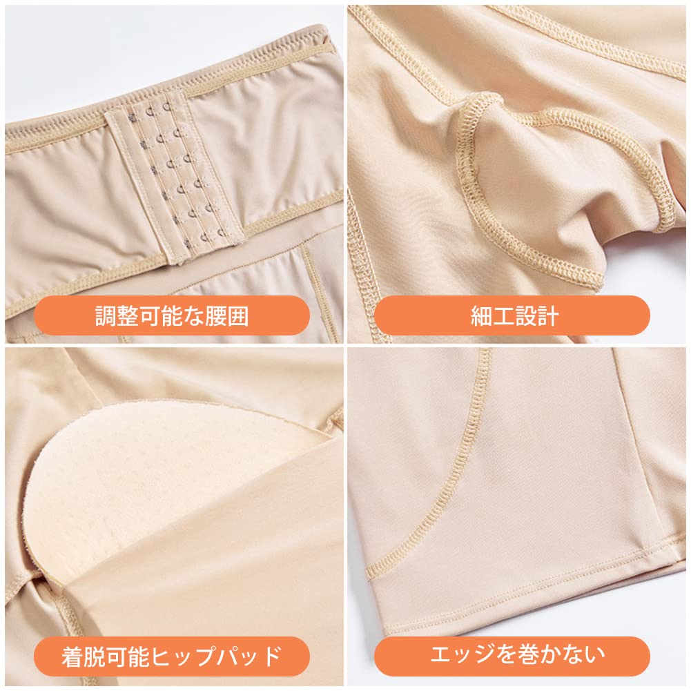 Shorts 3D Padded Pants Shorts for Pelvic High Innerwear for Sizes [PENIOR] Hip-Up Hip-Up Women, Butt-Enhancing, Butt-Shaping, Girdle, Shapewear,