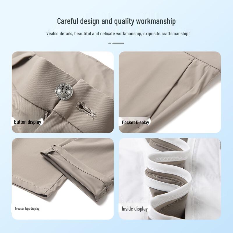 MONTAGUT Men's Smooth Four-Way Stretch Straight-Leg Casual Pants