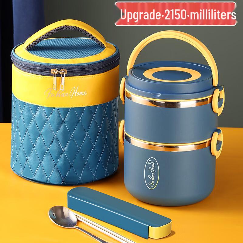 Tian Yaning 304 Stainless Steel 2-Layer Insulated Lunch Box