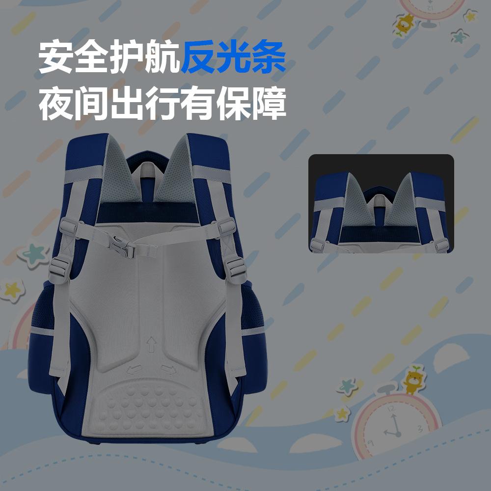 Kinderorthopädie Schultaschen Kinderrucksack Grundschultasche für Mädchen Jungen Wasserdichte Rucksäcke Bücherrucksack Mochila