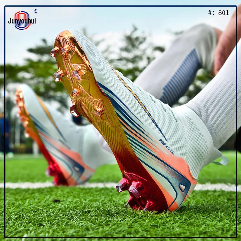 Jun You Hui Unisex Turf Football Shoes 40
