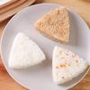 Triangle Rice Mold, Japanese Onigiri Mold | Triangle Rice Mold, Triangle Sushi Mold | Onigiri Rice Mold, Onigiri Maker, Rice Shaper for Non-Sticky, Sm