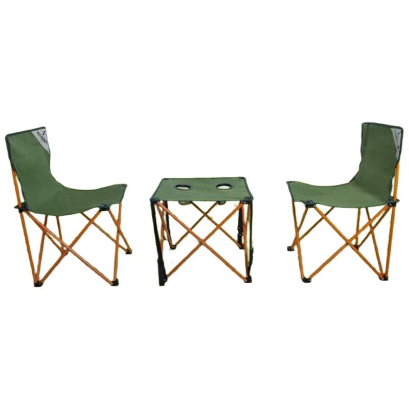 

Hedawu Portable Outdoor Folding Picnic Set