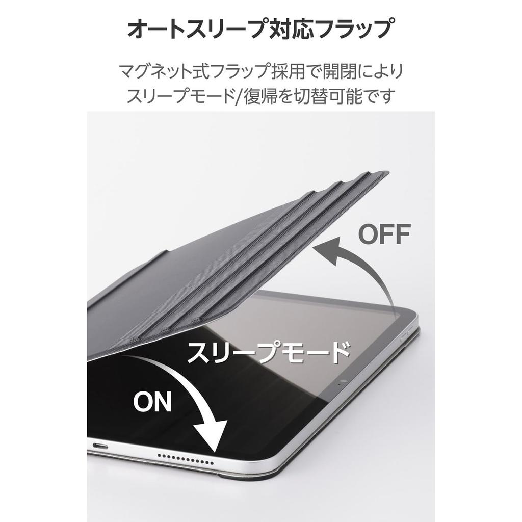 ELECOM iPad 10.9 10th Gen / 11 Inch 11th Gen Case Slim Flap Soft Leather Cover 7-Stage Stand Sleep/Wake function Drawing Angle Black TB-A25RWVDBK