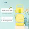 Tiger Kids' Double-Lid Insulated Sport Bottle