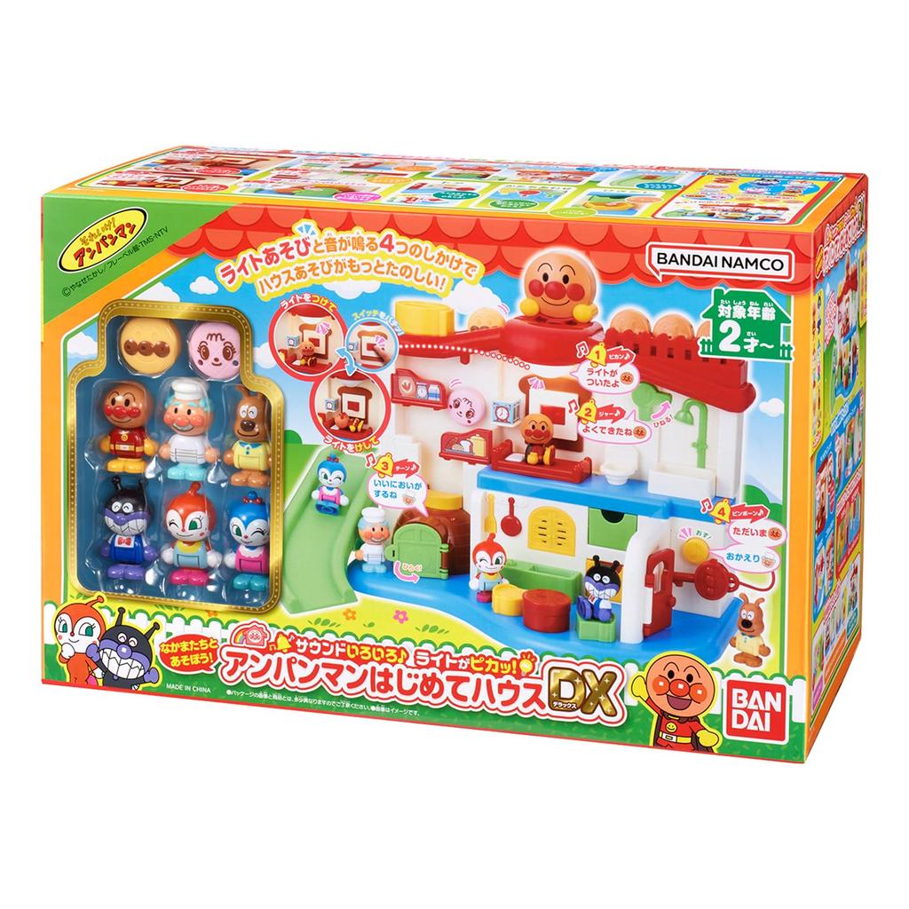 Various Sounds Flashing Play with Anpanman First House DX Recommended for Ages 2 and Up [BANDAI] Lights! Friends!