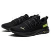 New PUMA Softride One4all Running Shoes 'Black' 377671-12