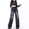 Retro Women's Jeans Autumn Winter Thicken Plus Velvet Dark Grey Denim Trousers High-Waisted Straight Pants Warm  Clothing