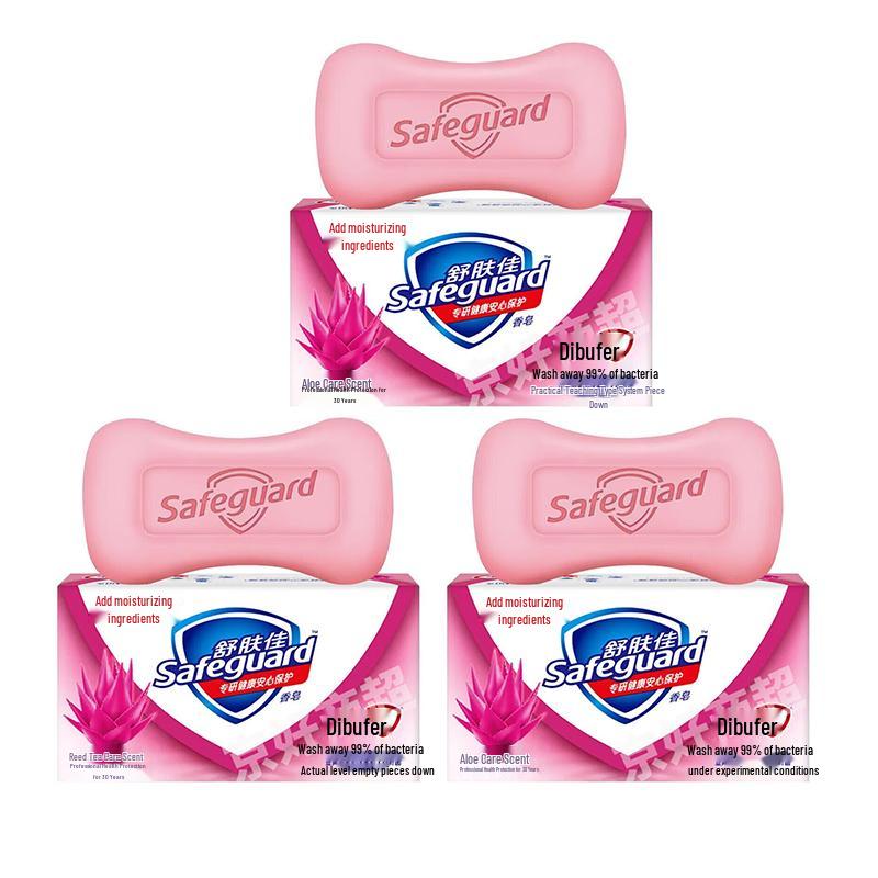 Safeguard Aloe & Peppermint Bar Soap