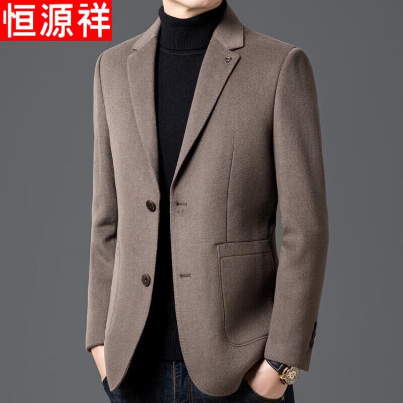Мужская зимняя коллекция одежды Hengyuanxiang 3XL