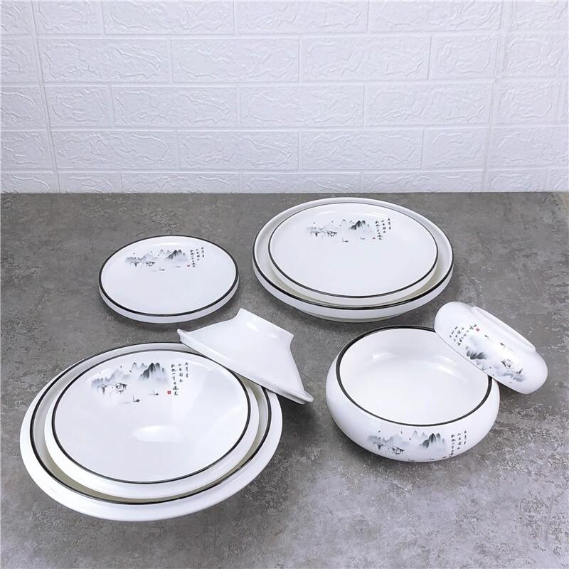 Irregular Ceramic Creative Serving Plate