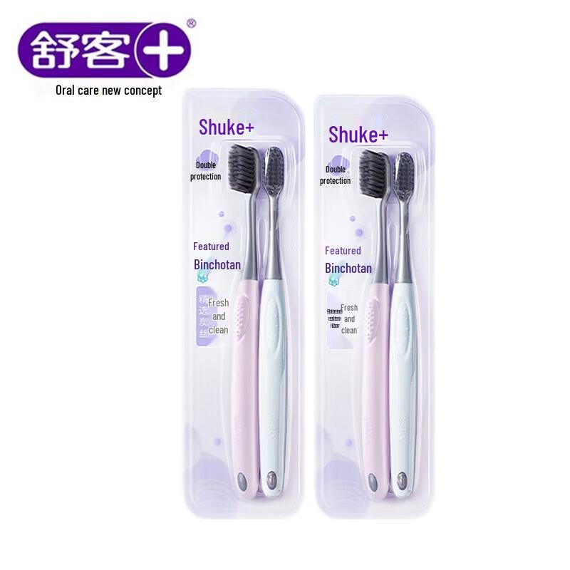 Sakol Family Charcoal Silk Toothbrush 4-Pack