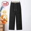 Langsha Women's High-Waisted Loose Straight-Leg Casual Trousers