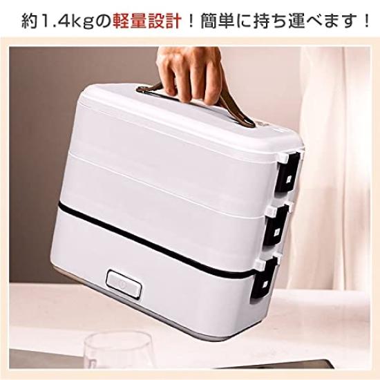 Alice In Wonderland Electric Lunch Box and Rice Heating Lunch Infection Simple for Offices and Homes Cooker, 3-Tier, Box, Prevention, Compact, Design,