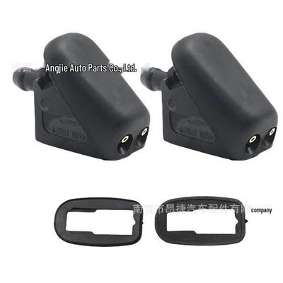 Ford Wiper Sprinkler Head for Classic Focus, Fiesta, Mondeo, and S-Max Models