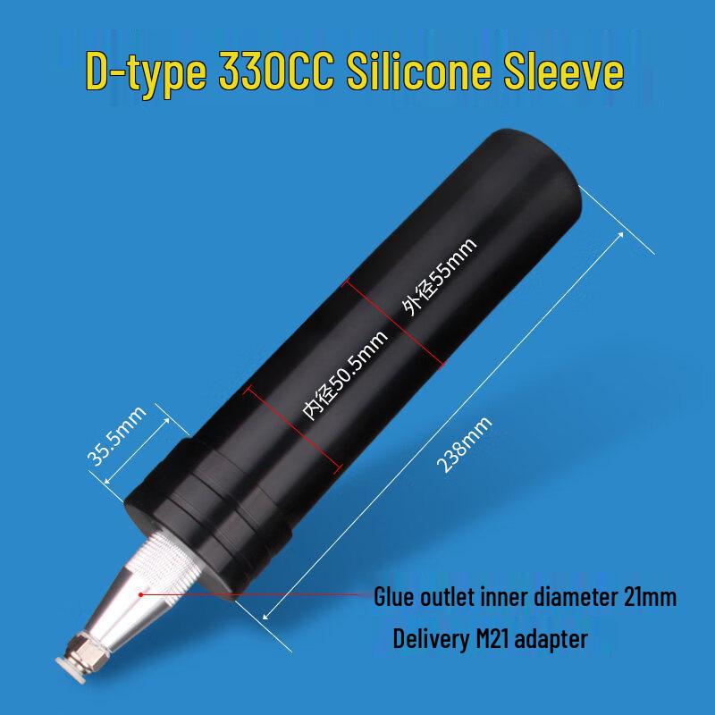 

330CC Silicone Dispensing Barrel with Aluminum Piston