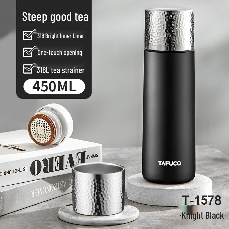 

TAFUCO T1578 Hammered Stainless Steel Insulated Tumbler
