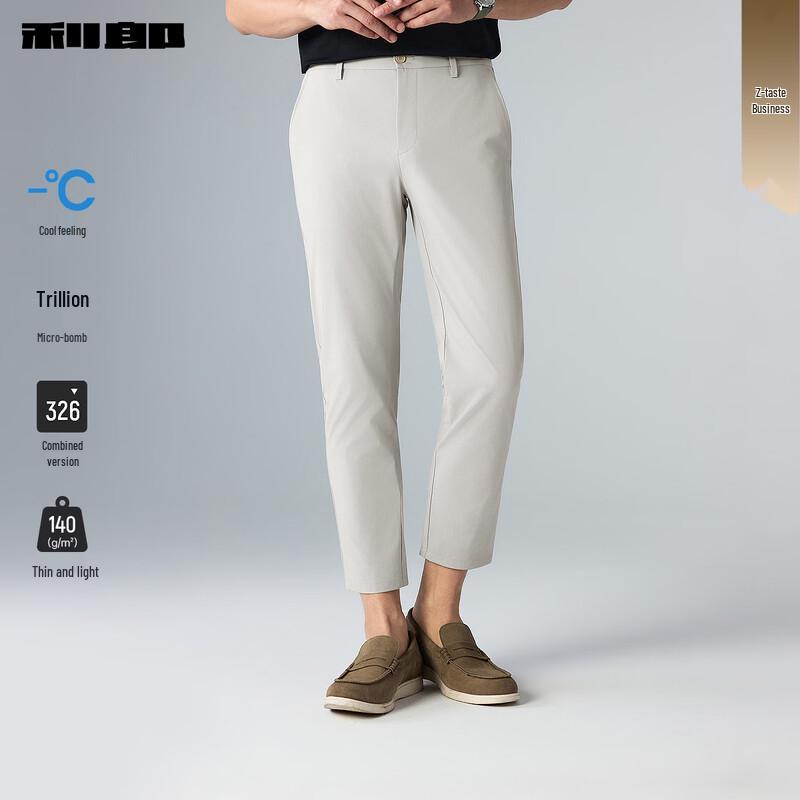 

Lilang Men s Cooling Ice Silk Stretchy Casual Pants 36