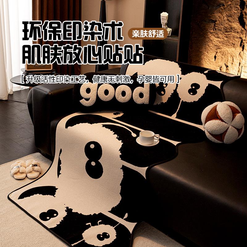 New Cartoon Special-Shaped Sofa Cushion, Universal In All Seasons, Chenille Straight Row Leather Sofa Seat Cushion, Non-Slip Cover