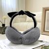 Women's Cute Warm Windproof Plush Earmuffs: Solid Color Ear Warmers for Autumn and Winter, Ideal for Cycling and Versatile Use