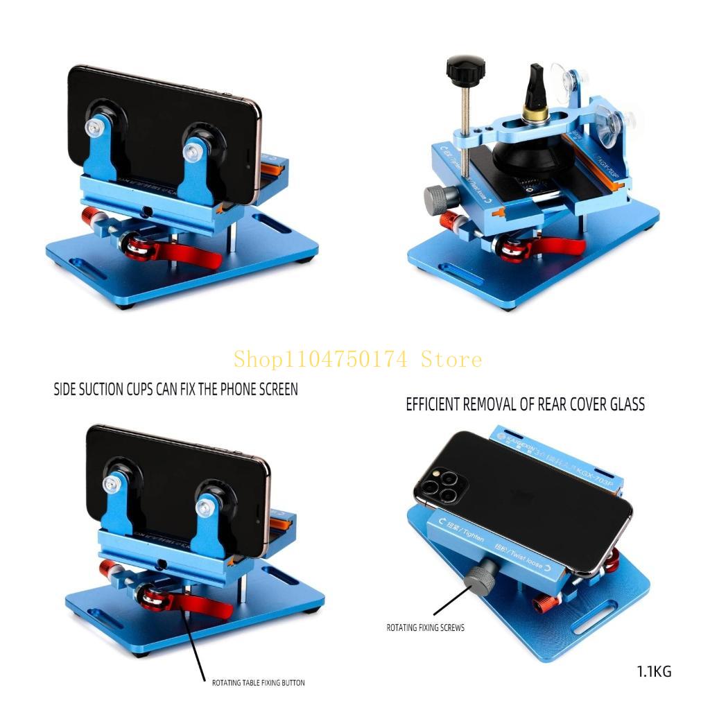 Heavy-Duty Aluminum Alloy Phone LCD Separator Fixture High Compatibility top sale China Mainland