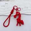The Year Of The Horse Mascot Is The Best Choice For The Cool Black Horse Ink Bag Keychain Pendant Pendant Gift Accessories