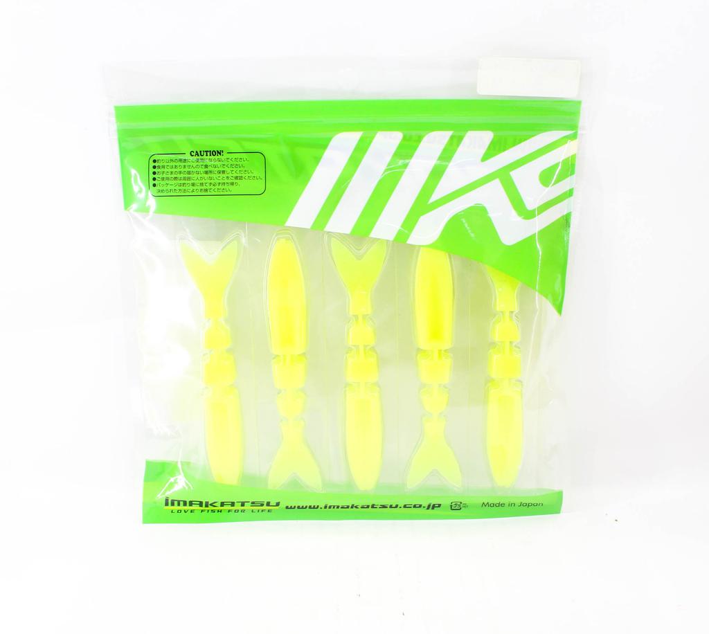 Imakatsu Weicher Köder Javallon 110mm 5/Packung S-18 (0205)